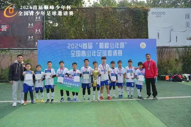 pg电子官网首页主视觉